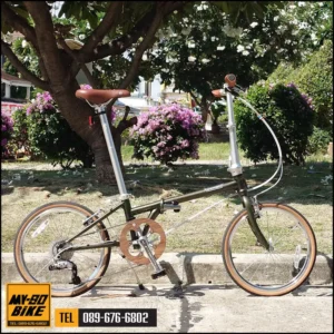 Dahon Boardwalk D10