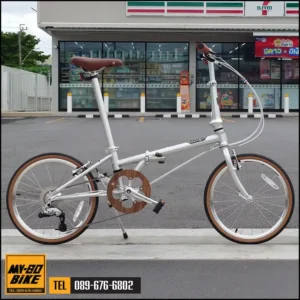 Dahon Boardwalk D10