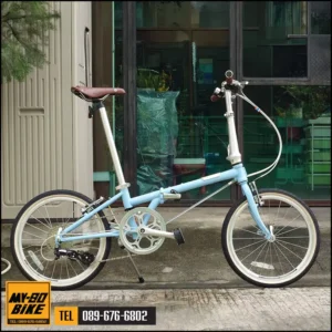Dahon Boardwalk D8