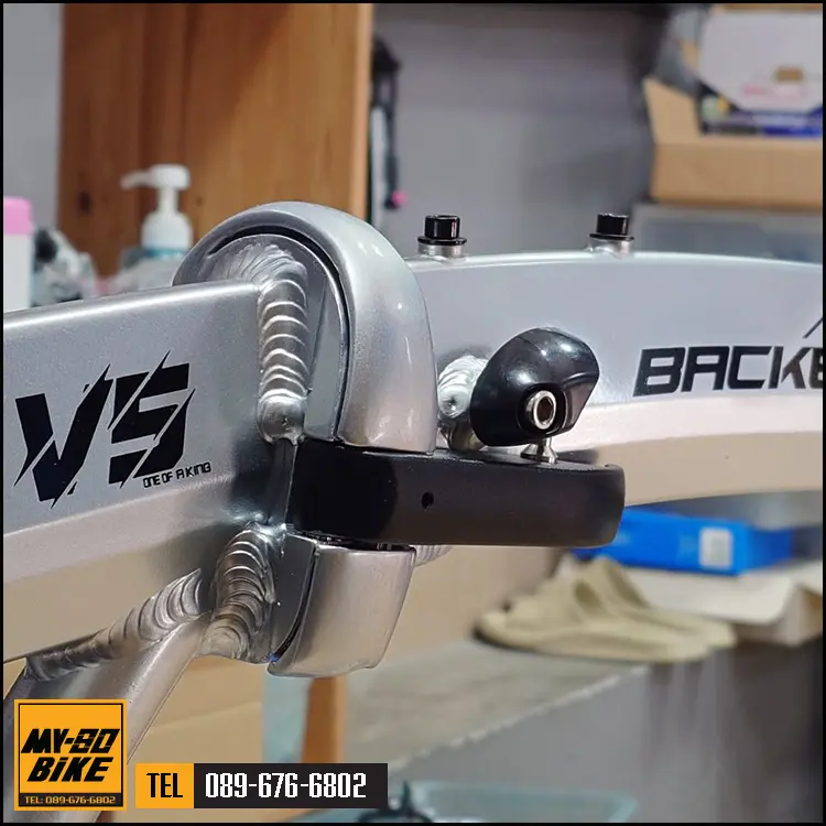 Backer V5 2026 สีเงิน