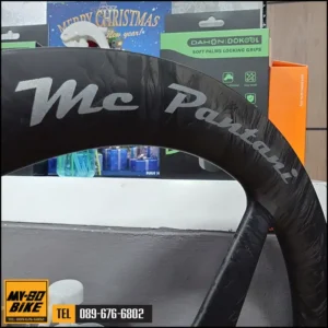 ผิวคาร์บอน ล้อ MC Pantani 16 นิ้ว 349