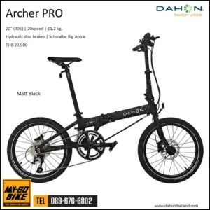 Dahon Archer Pro BK
