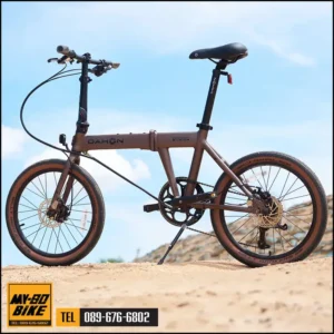 Dahon Hemingway