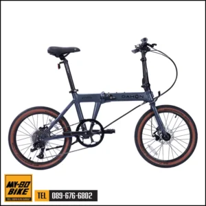 Dahon Hemingway Ash Grey