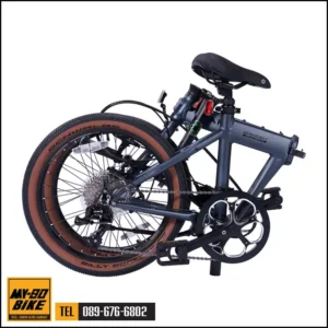 Dahon Hemingway Ash Grey