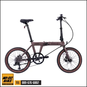Dahon Hemingway Rust