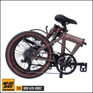 Dahon Hemingway Rust