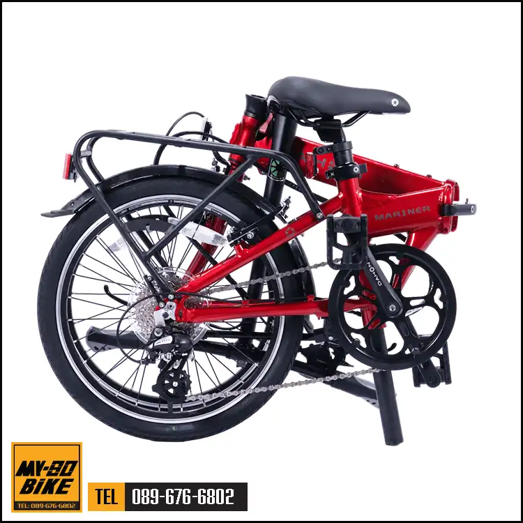 Dahon Mariner D8