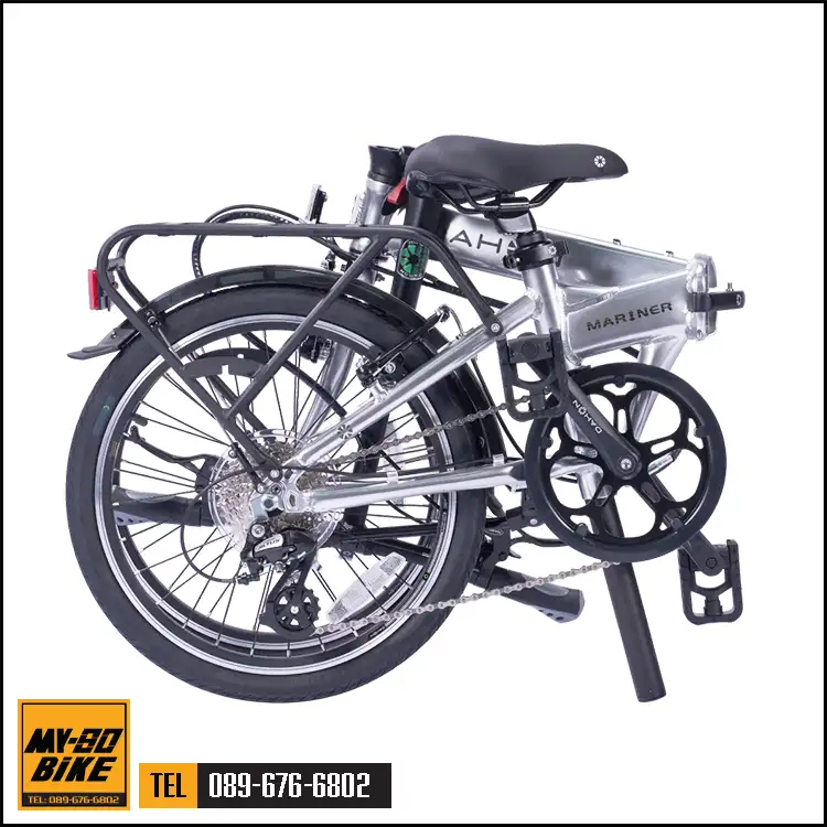 Dahon Mariner D8