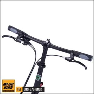 Dahon Mariner D8