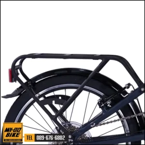 Dahon Mariner D8