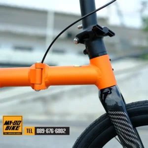Java NEO 12SPD เกียร์ไฟฟ้า สีส้ม ตะเกียบคาร์บอน