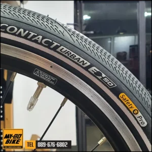 Continental Contact Urban 20x1.6