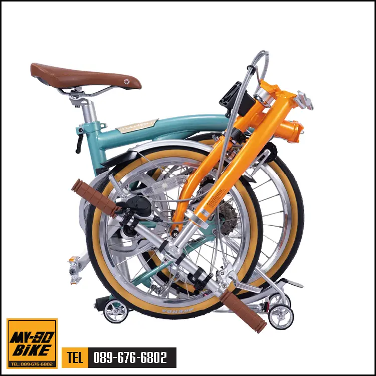 Dahon Lunden 16 นิ้ว
