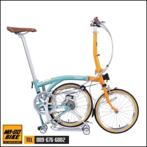 Dahon Lunden 16 นิ้ว