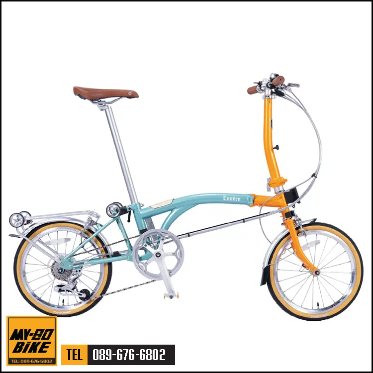 Dahon Lunden 16 นิ้ว