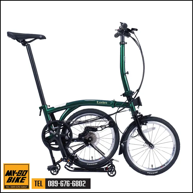 Dahon Lunden 16 นิ้ว