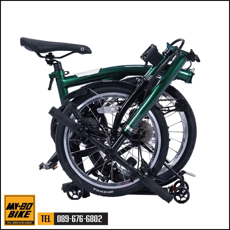 Dahon Lunden 16 นิ้ว