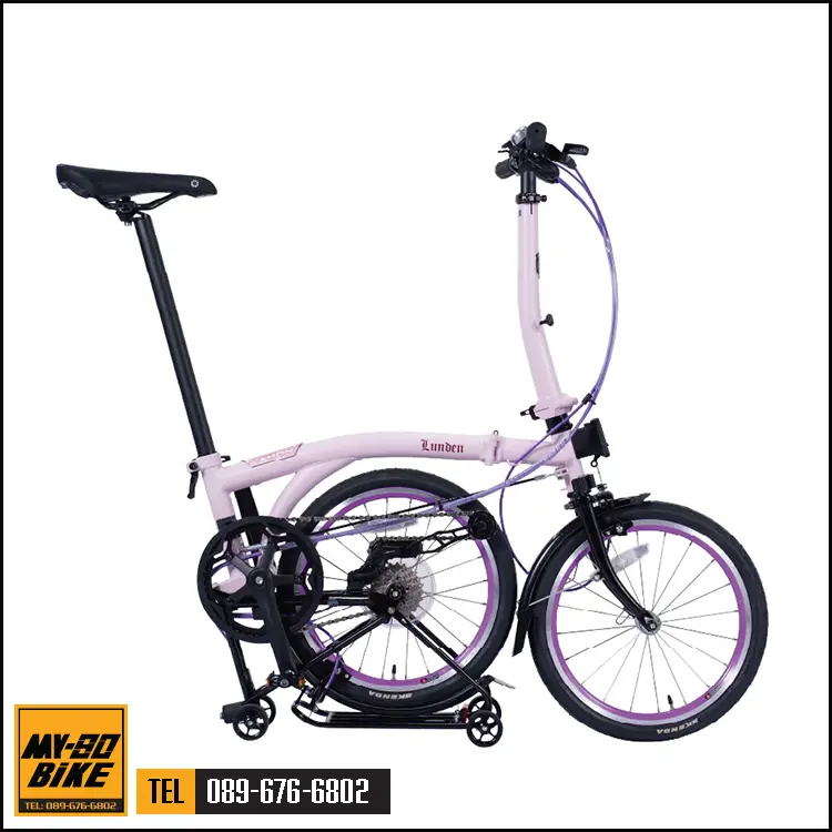 Dahon Lunden 16 นิ้ว