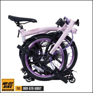 Dahon Lunden 16 นิ้ว