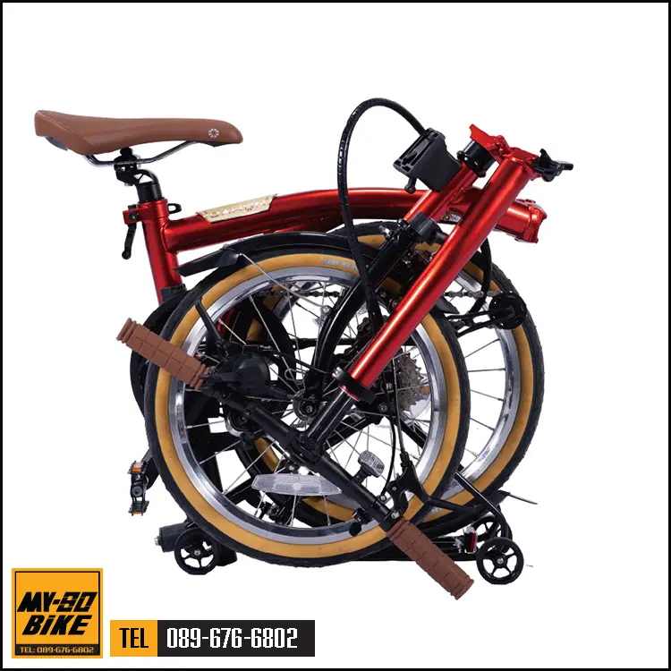Dahon Lunden 16 นิ้ว