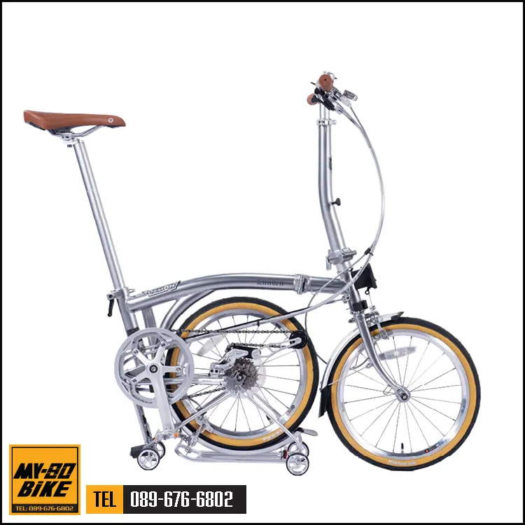 Dahon Lunden 16 นิ้ว