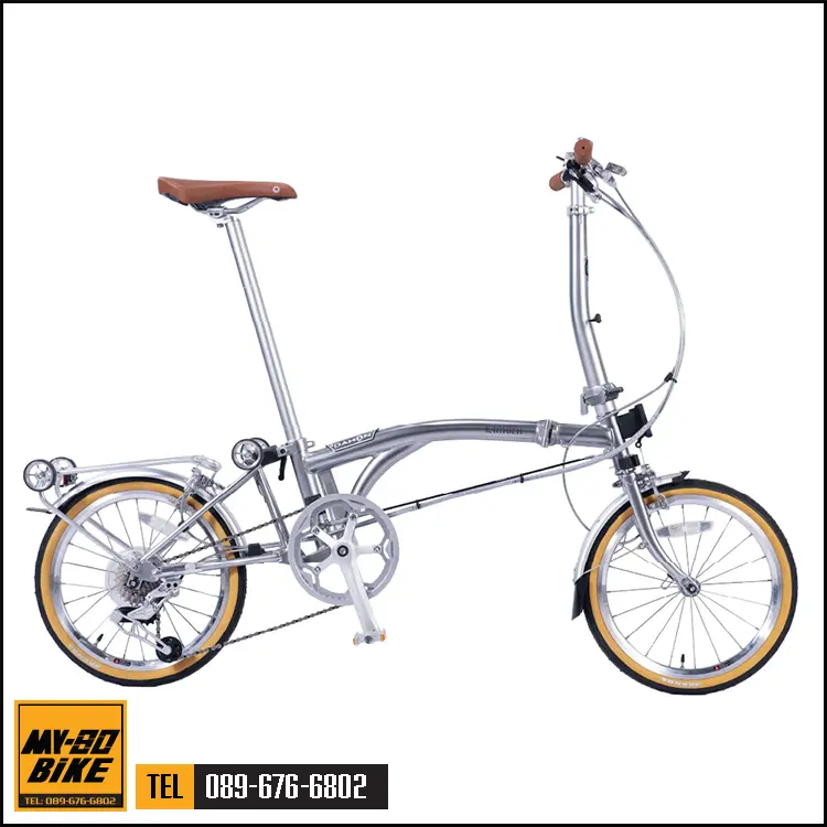 Dahon Lunden 16 นิ้ว