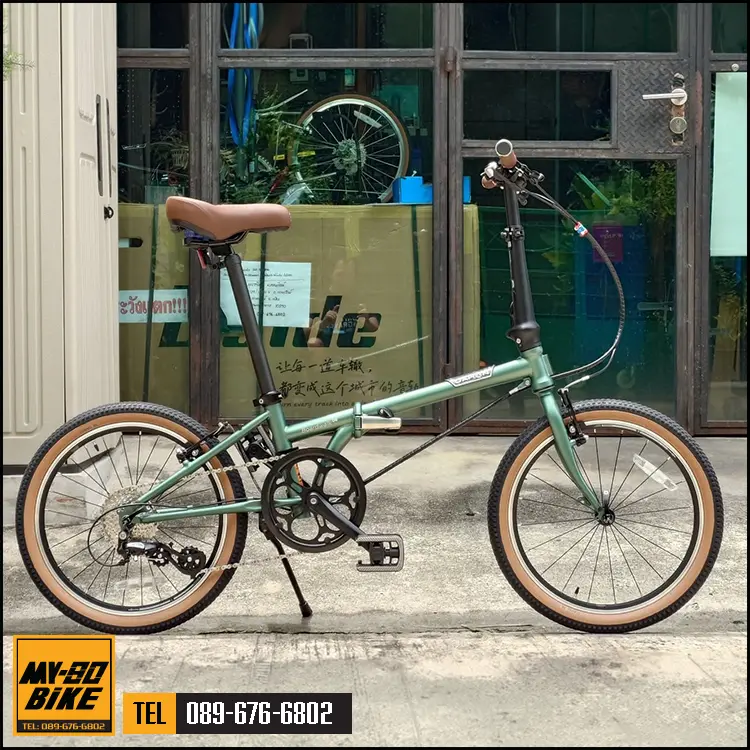 Dahon Boardwalk D8 Gravel matte Green