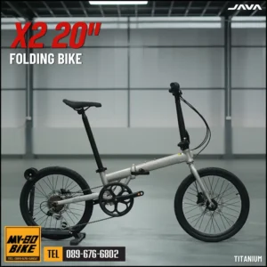 JAVA X2 ล้อ 20 นิ้ว