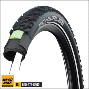 Schwalbe Smart Sam Plus